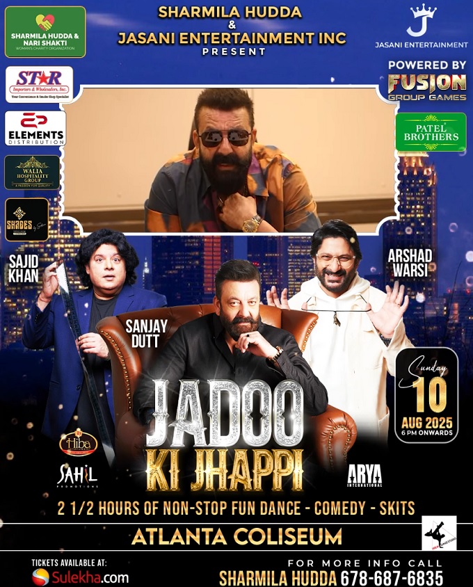 Jadoo Ki Jhappi-3.jpg